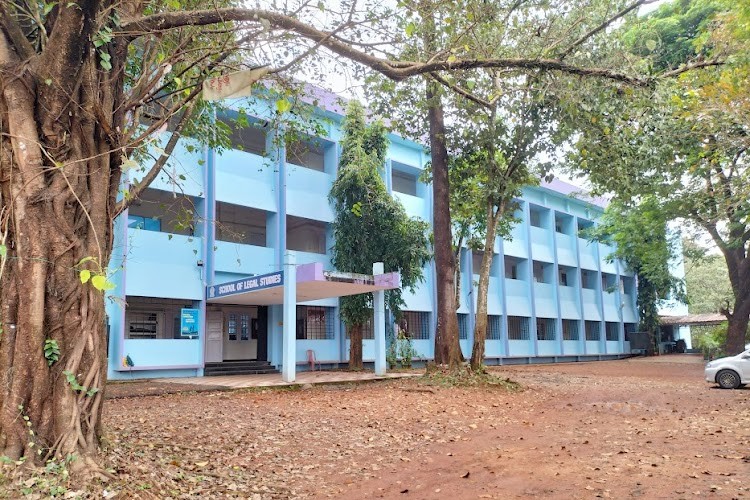 Cochin University of Science and Technology, School of Legal Studies, Kochi