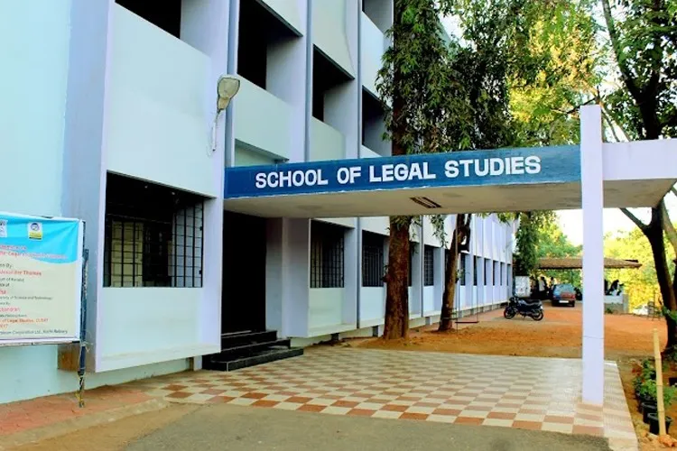 Cochin University of Science and Technology, School of Legal Studies, Kochi