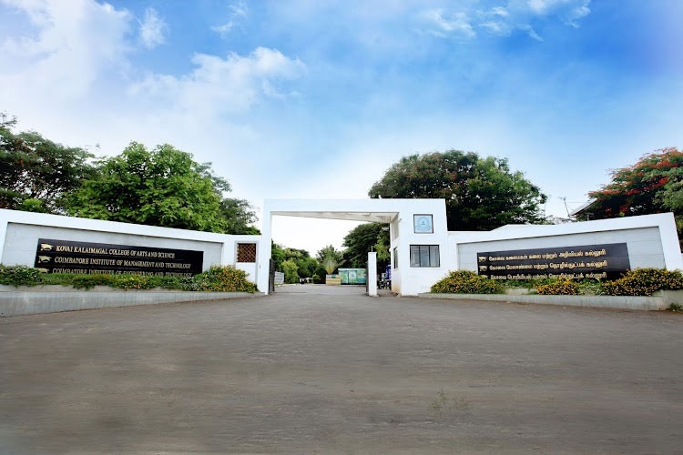 Coimbatore Institute of Engineering and Technology, Coimbatore