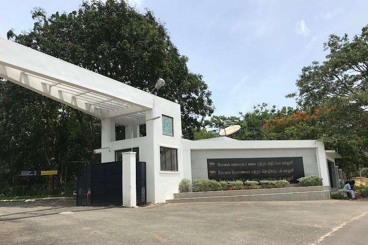 Coimbatore Institute of Management and Technology, Coimbatore