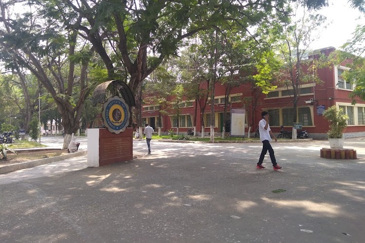 Coimbatore Institute of Technology, Coimbatore