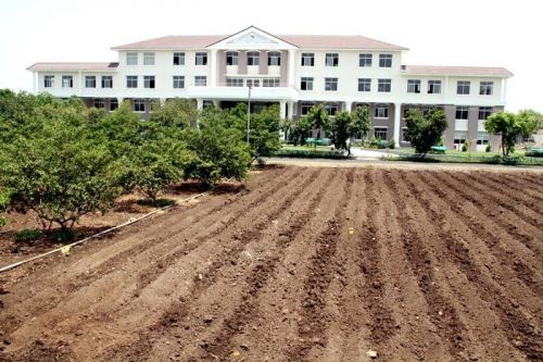 College of Agriculture and Allied Sciences, Pune