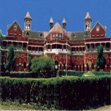 College of Agriculture, Nagpur