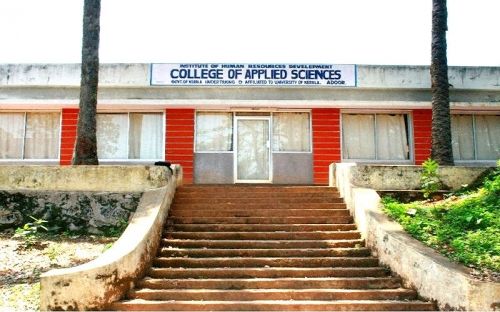 College of Applied Science Adoor, Pathanamthitta