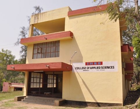 College of Applied Science Attappadi, Palakkad