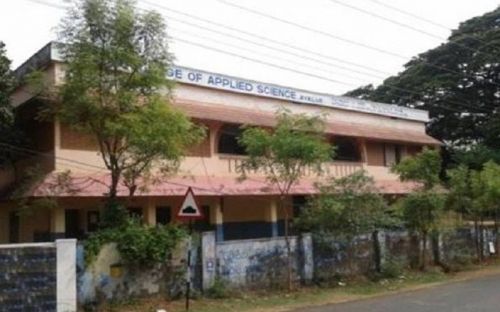College of Applied Science Ayalur, Palakkad