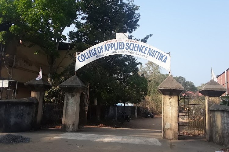 College of Applied Science Nattika, Thrissur