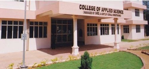 College of Applied Science Payyappady, Kottayam