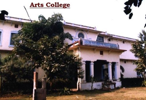 College of Arts and Crafts, Patna