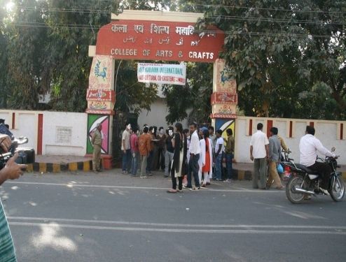 College of Arts and Crafts, Patna