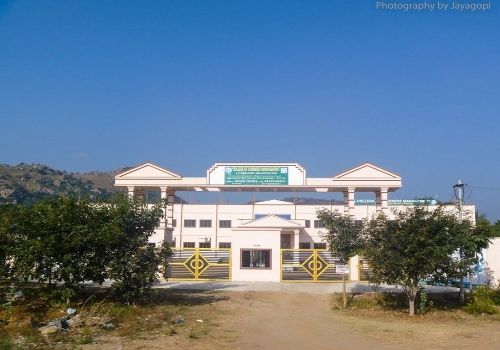 College of Business Management, Krishnagiri