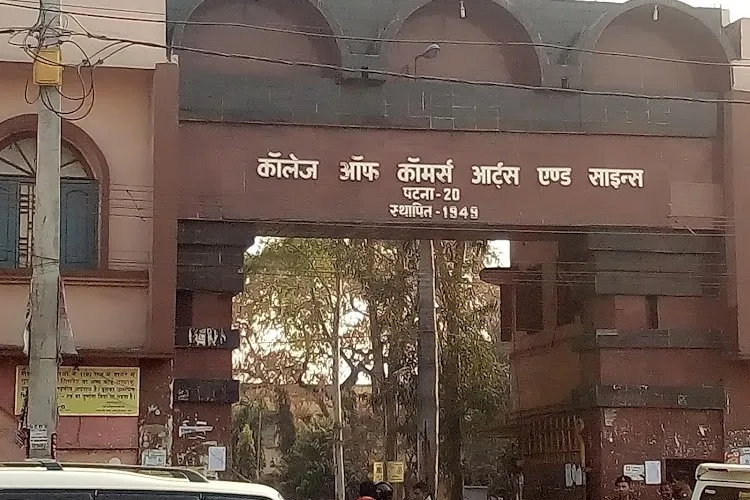 College of Commerce, Arts & Science, Patna