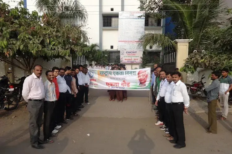 College of Computer Science and Information Technology, Latur