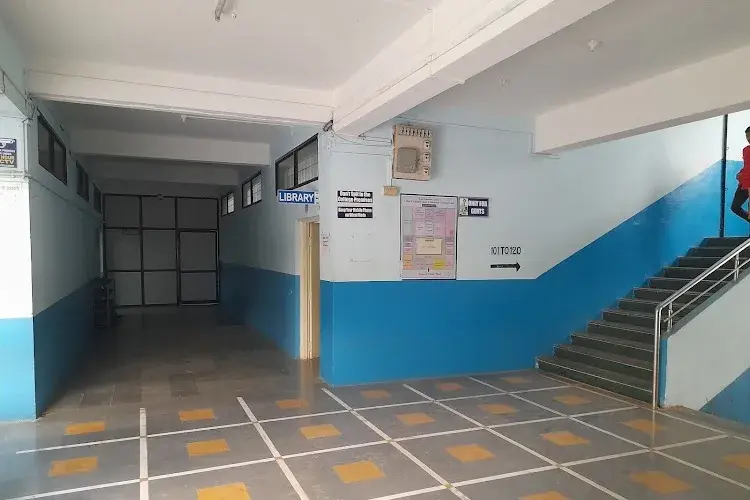 College of Computer Science and Information Technology, Latur