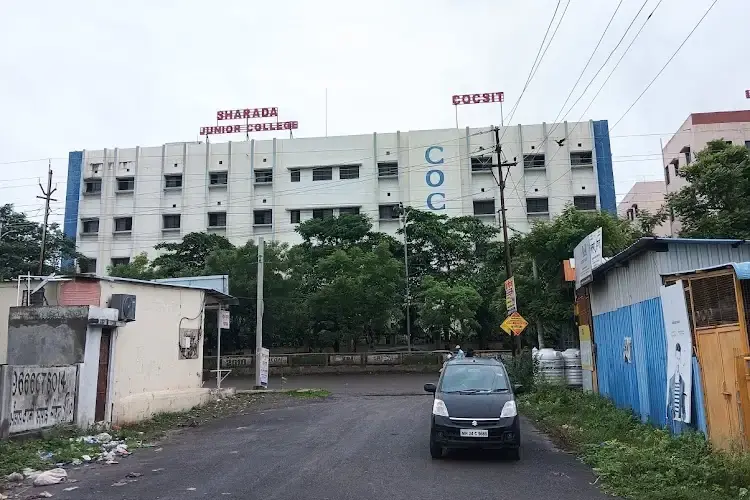 College of Computer Science and Information Technology, Latur