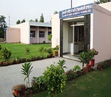 College of Dairy and Food Science Technology, Ludhiana