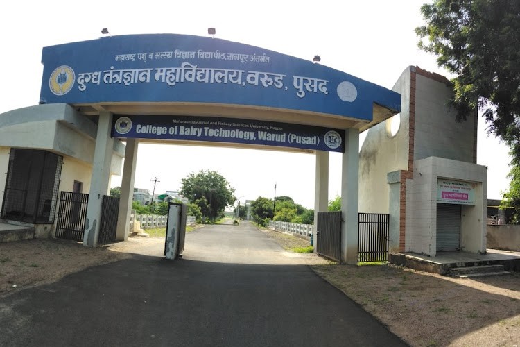 College of Dairy Technology, Yavatmal