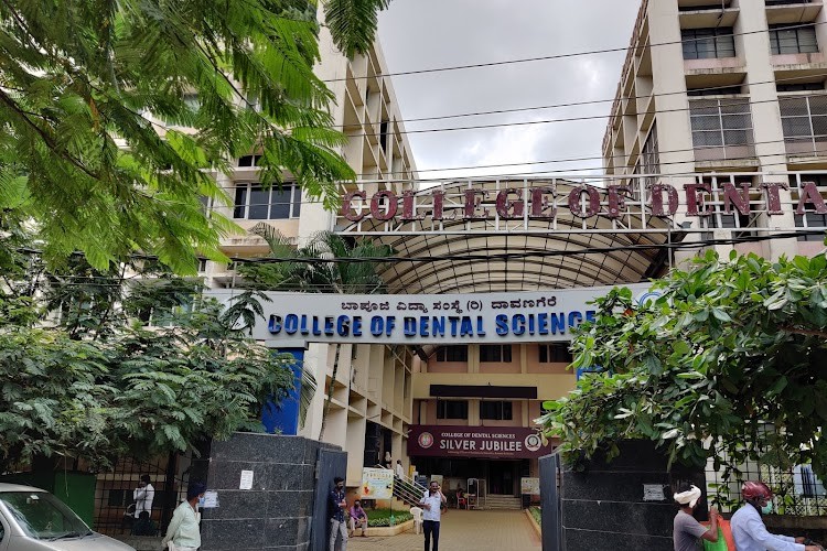 College of Dental Sciences, Davanagere