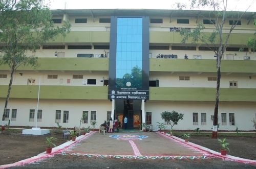 College of Education, Jalgaon