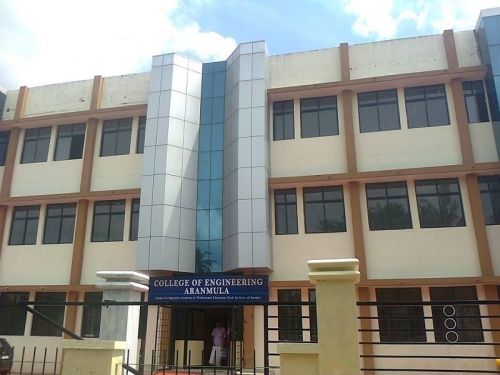 College of Engineering Aranmula, Pathanamthitta