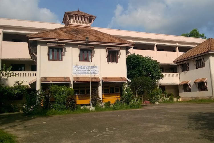 College of Engineering, Karunagapally