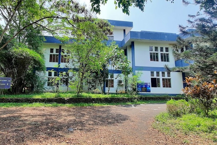 College of Engineering, Kottayam