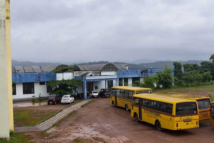 College of Engineering Pathanapuram, Pathanamthitta