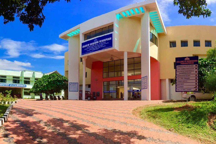 College of Engineering Pathanapuram, Pathanamthitta