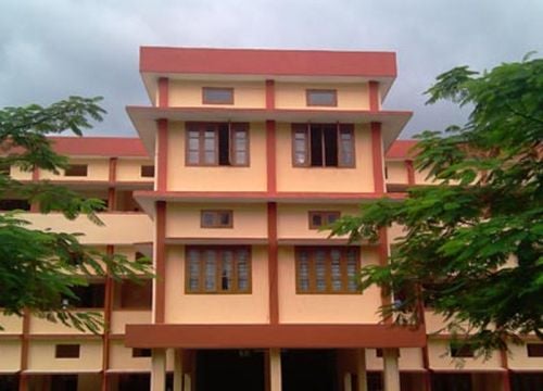 College of Engineering Poonjar, Kottayam