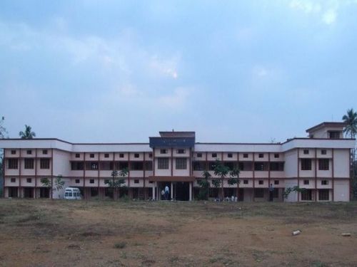 College of Engineering Poonjar, Kottayam