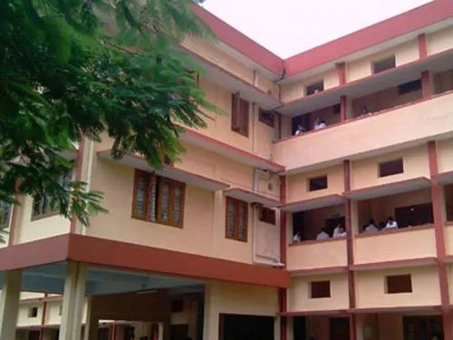 College of Engineering Poonjar, Kottayam