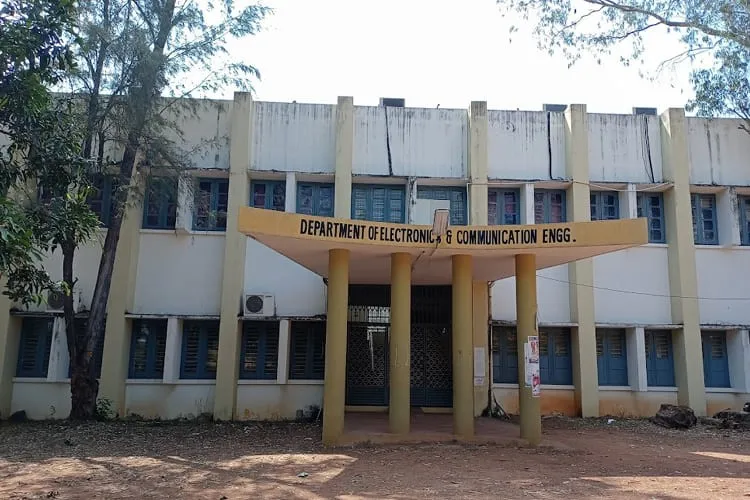 College of Engineering, Trivandrum