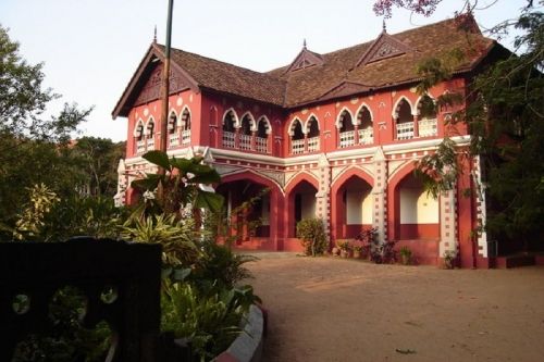 College of Fine Arts, Thiruvananthapuram