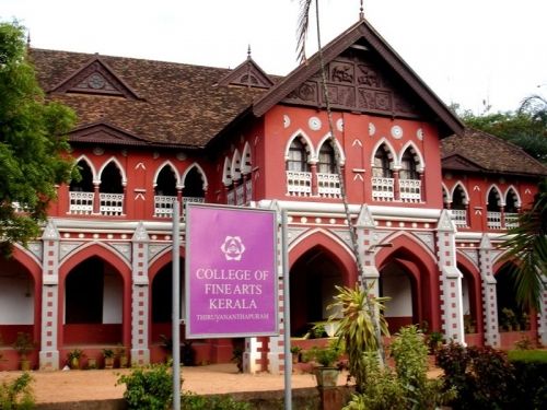 College of Fine Arts, Thiruvananthapuram