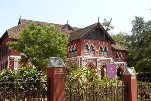 College of Fine Arts, Thiruvananthapuram