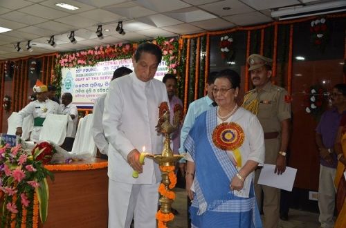 College of Fisheries, Berhampur