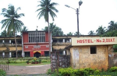 College of Fisheries, Berhampur