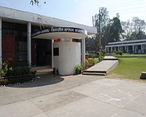 College of Fisheries, Ludhiana