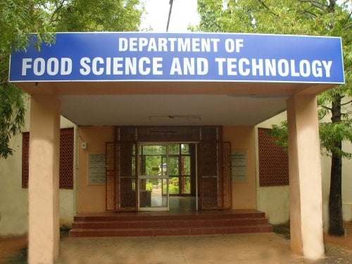College of Food Technology, Kerala Veterinary and Animal Sciences  University Campus Tour, Thrissur 