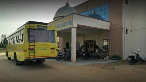 College of Horticulture, Mysore