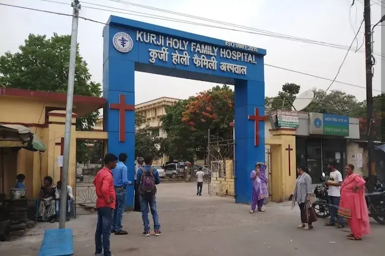 College of Nursing Kurji Holy Family Hospital, Patna