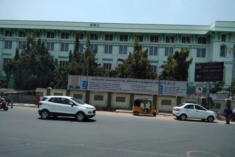College of Pharmacy, Madras Medical College, Chennai