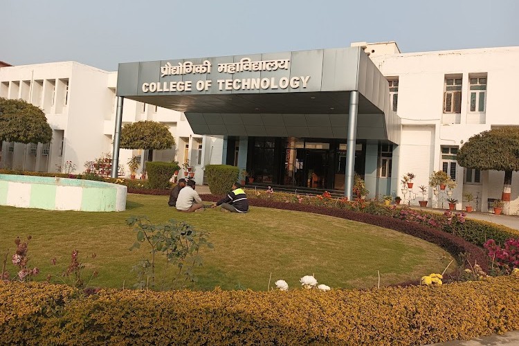 Govind Ballabh Pant University of Agriculture and Technology, Pantnagar