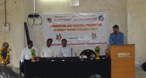 College of Veterinary & Animal Science, Udgir