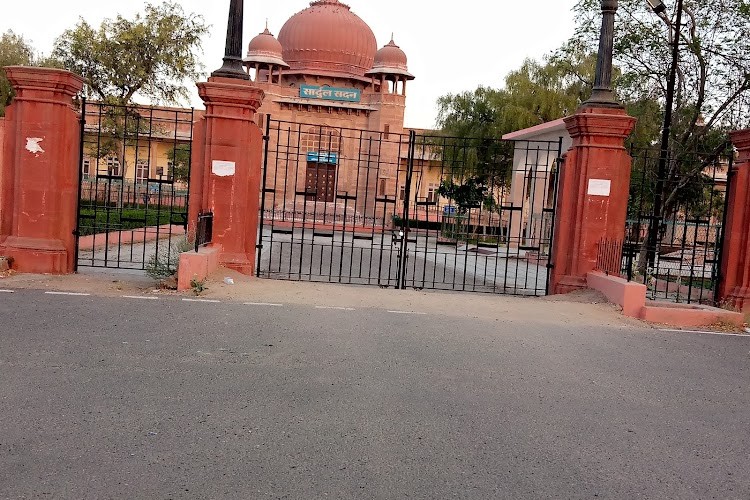 College of Veterinary and Animal Sciences, Bikaner