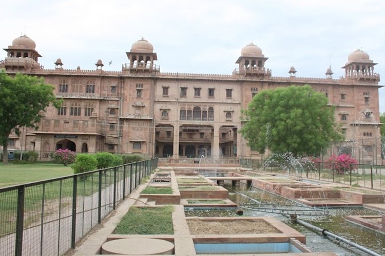 College of Veterinary and Animal Sciences, Bikaner