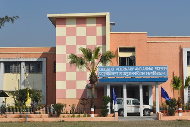 College of Veterinary & Animal Sciences, Pantnagar