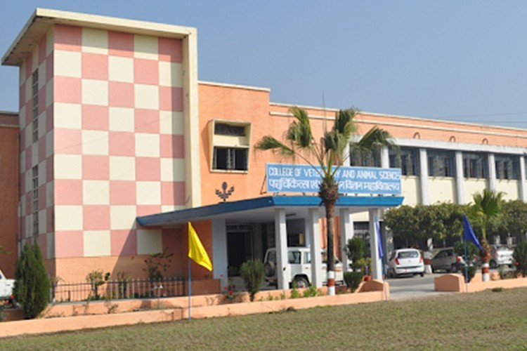 College of Veterinary & Animal Sciences, Pantnagar