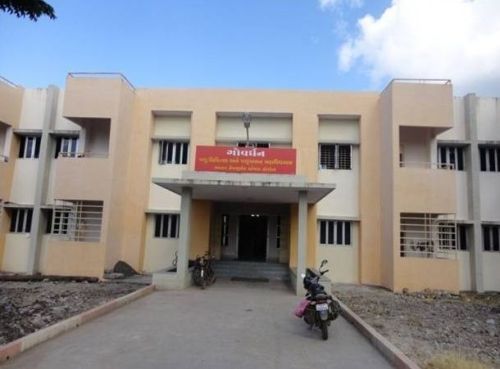 College of Veterinary Science & Animal Husbandry, Junagadh