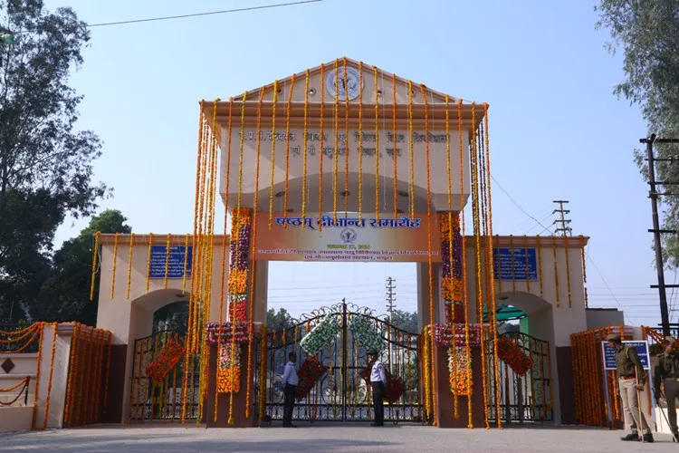 College of Veterinary Science and Animal Husbandry, Mathura